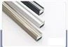 Recessed Curtain Track System
