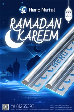 Ramazan